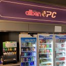 올벤PC방 인의점 이미지