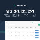 제이비파트너스 이미지