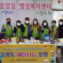 중앙동-11 이미지