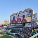 이마트24 고덕백년광장점 | 인천 SSG 랜더스필드 개막전 이벤트 1루 내야 필드석 202B블럭 H열 좌석 시야