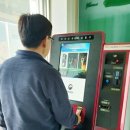 지산동 행정복지센터 이미지