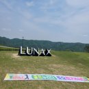 루나엑스CC 플레이엑스 골프연습장 이미지