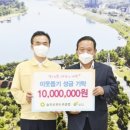 여주CC골프장 이미지