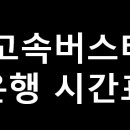 양덕동290 이미지