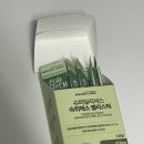 모닝슈퍼 | 이름처럼 진짜 맛있는 모닝컴스 슈퍼 딜리셔스 숙취해소 젤리스틱 후기