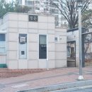 애비뉴부동산중개사무소 이미지