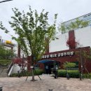 역삼문화공원 지하주차장 네이버블로그