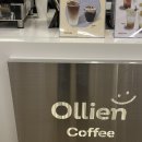 올리앤 커피 김해점 이미지