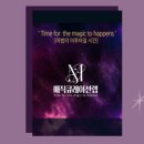 큐레이션랩 이미지