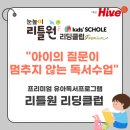 유림-1106 이미지