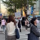 진순수선 | 스울나들이|면접, 강남 땀땀, 노들섬, 하이브, 섬집, 카카오프렌즈