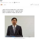 이명박 정부 행정관 출신 정승면 김천지청장 자살기도 이미지