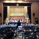 화당초등학교 이미지