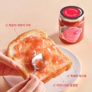 이삭토스트 이미지