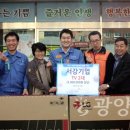 서강기업(주)