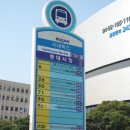 등대시장 이미지