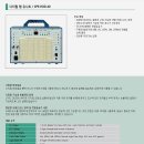 청파전자 이미지