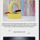 김해제일치과의원 치과, 다음에도 찾고 싶은 이유