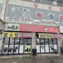 보리랑국수
