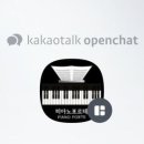 창영초등학교병설유치원 이미지