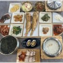 청옥담
