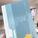 미소비움 이미지
