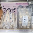 금정희망의 집 | 구서동밥집, 금정구청맛집 범일돼지국밥 방문후기