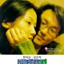 8月의 크리스마스 이미지