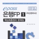 동양세무회계사무소 네이버블로그