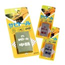 도이시께 이미지