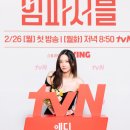 예쁨 - 남양주시 경춘로1922번길 11-1 | 예쁨