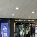 오창노래연습장 이미지