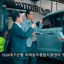 유성 카토피아 이미지