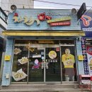 옥서4길(옥동) 이미지