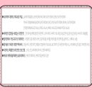 제이파크코퍼레이션 이미지