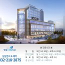 연세간석치과의원 이미지