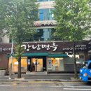 강남-042 이미지