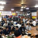 왕골남서문곰탕 이미지