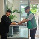 모아 작은도서관 이미지