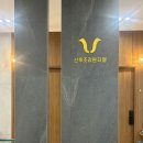 엘병원 | 광주 더엘 산후조리원 대만족했던 내돈내산 찐후기