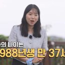 영자천국