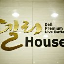 송정동초등학교 이미지