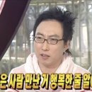 구이대학