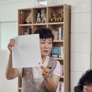 멋 글씨 캘리그라피 이미지