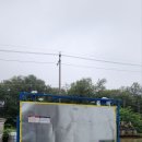 세종태양체육관 이미지