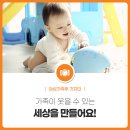 넷패밀리 이미지