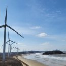 플러스원 태양광발전소 이미지