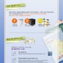 메이크하우스 이미지