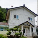 로맨스펜션