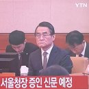 강*웅 이미지